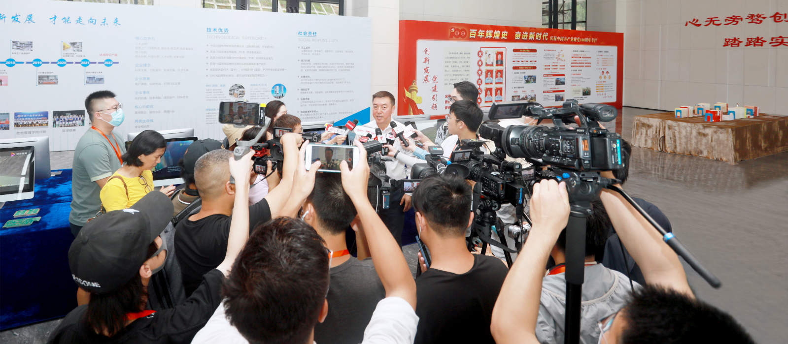 “沿着高速看中国（广东）”主题采访团走进555000jcjc公海科技