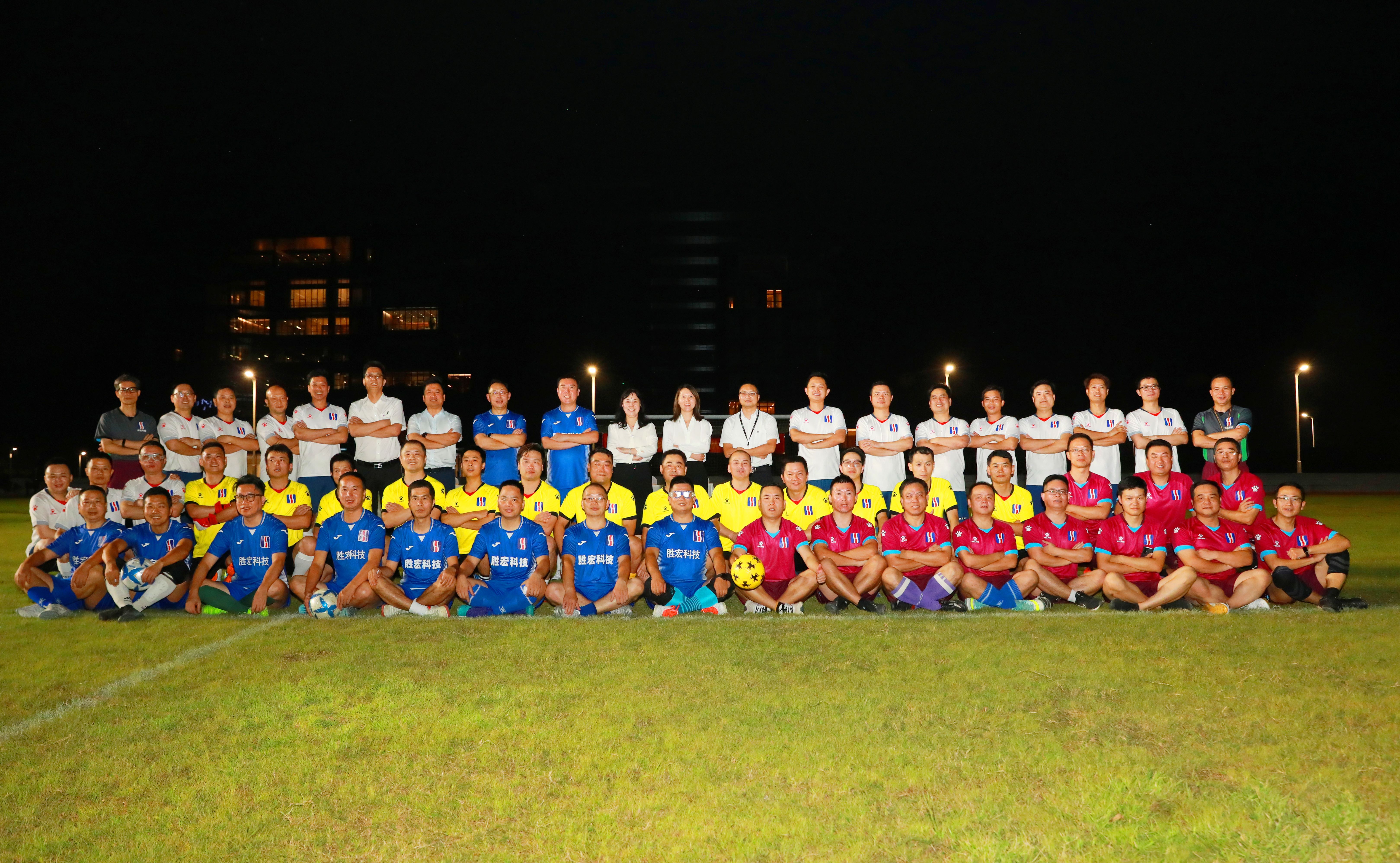 激情燃烧 超越梦想——首届“555000jcjc公海杯”足球联赛正式开幕